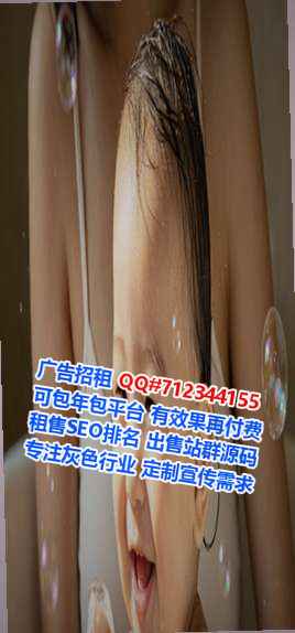 霍邱借卵子便利店门市部